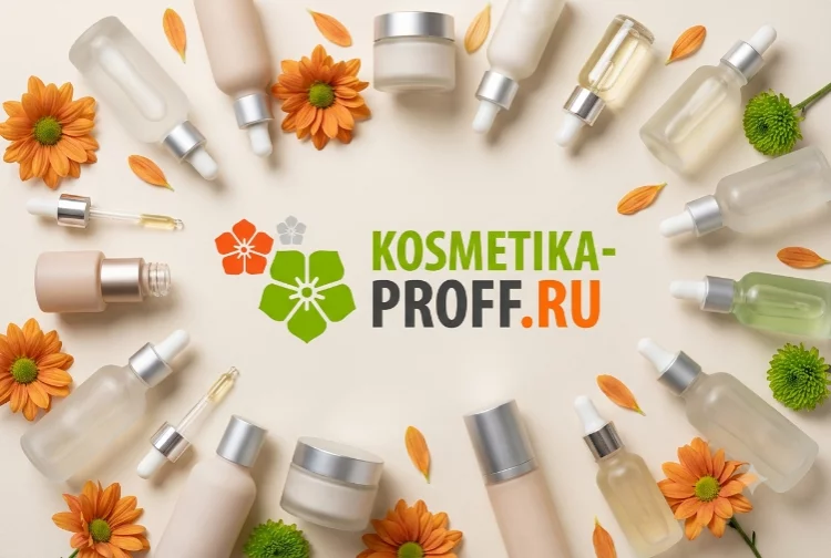 Косметика Профф