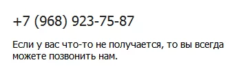 73-1.png