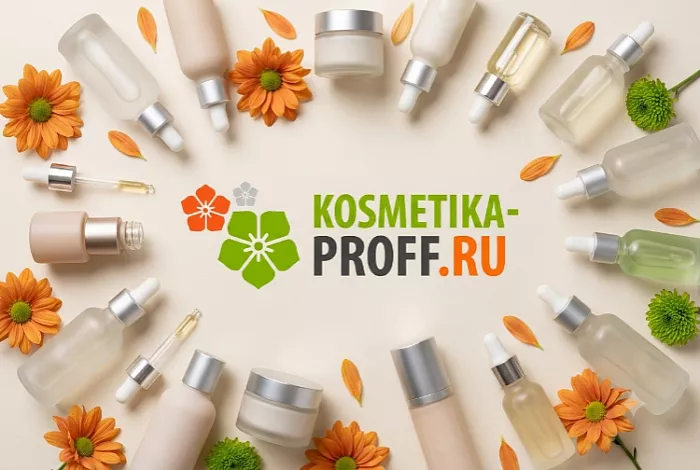 Косметика Профф